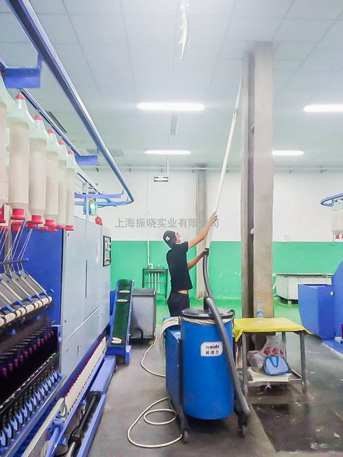 高效清潔解決方案 服裝廠吸塵器在織布車間的應(yīng)用與高清大圖展示