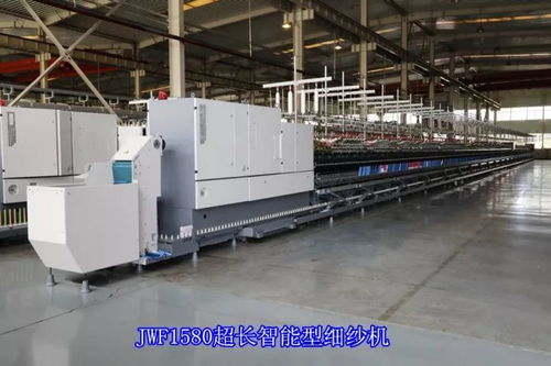 上海紡機展搶先看 經緯榆次與天津宏大攜智能高顏值產品亮相，引領經緯編布制造新潮流